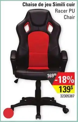 Sushi Shop Chair offer