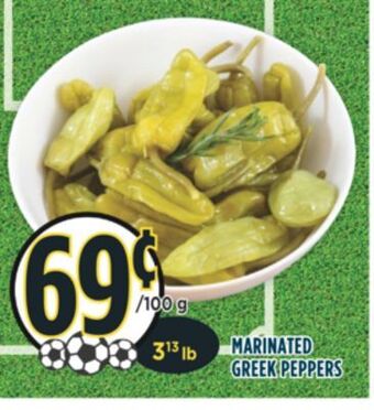 Marché Adonis Marinated greek peppers offer
