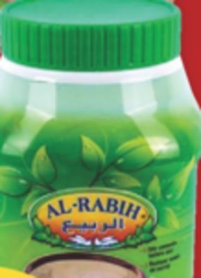 Marché Adonis Al-rabih tahini offer