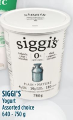 Marché Adonis Siggi's yogurt offer