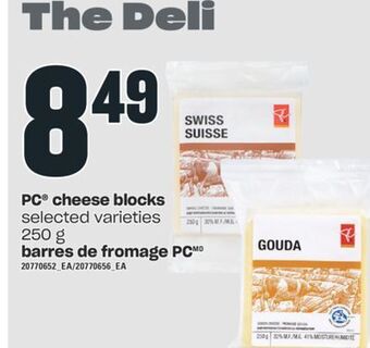 Valu-mart Barres de fromage pc, 250 g offer