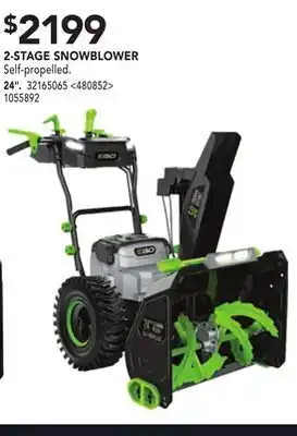 RONA Ego 2-stage snowblower 24" offer