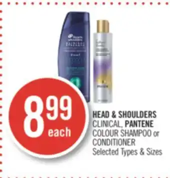 Shoppers Drug Mart Head & shoulders clinical, pantene colour shampoo or conditioner offer