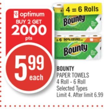 Shoppers Drug Mart Bounty paper towels offer