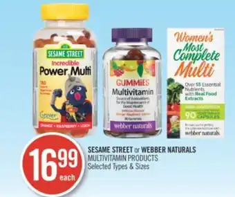 Shoppers Drug Mart Sesame street or webber naturals multivitamins products offer