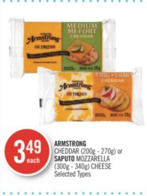 Shoppers Drug Mart Armstrong cheddar (200g - 270g) or saputo mozzarella (300g - 340g) cheese offer