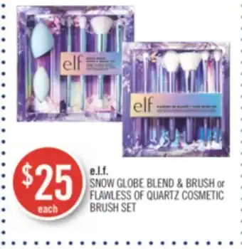 Shoppers Drug Mart E.l.f. snow globe blend & brush or flawless of quartz cosmetic brush set offer