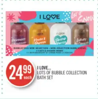Shoppers Drug Mart I love... lots of bubble collection bath set offer