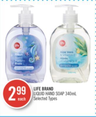 Shoppers Drug Mart Life brand liquid hand soap offer