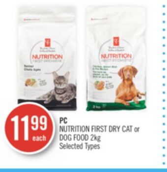 Shoppers Drug Mart Pc nutrition first dry cat or dog food offer