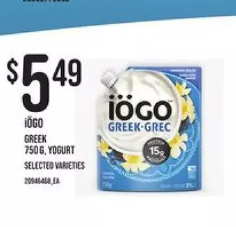 Loblaws Iogo greek yogurt offer