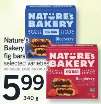 Fortinos Nature's bakery fig bars offer