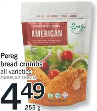 Fortinos Pereg bread crumbs offer