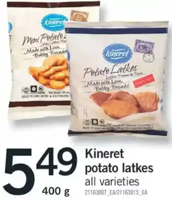 Fortinos Kineret potato latkes offer