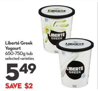 Longo's Liberté greek yogourt offer