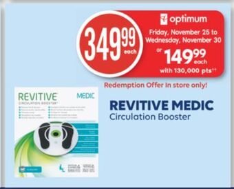 Wellwise by Shoppers Revitive medic offer