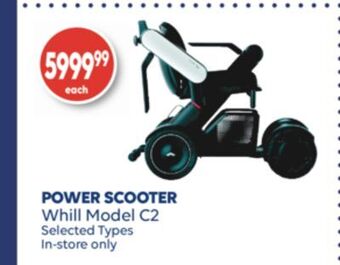 Wellwise by Shoppers Power scooter whill model c2 offer