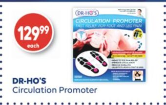 Wellwise by Shoppers Dr-ho's circulation promoter offer
