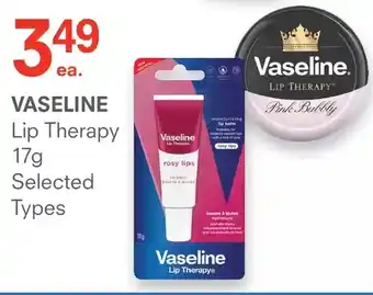 Remedy's RX Vaseline lip therapy offer