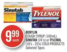 Shoppers Drug Mart Benylin cough syrup, sinutab or tylenol cold products offer