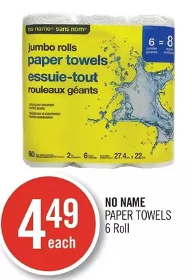 Shoppers Drug Mart No name paper towels offer