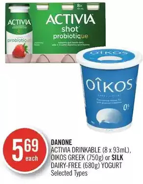 Shoppers Drug Mart Danone activia drinkable, oikos greek or silk dairy-free yogurt offer