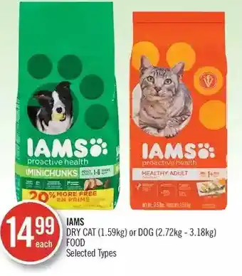 Shoppers Drug Mart Iams dry cat or dog food offer