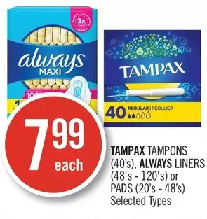 Shoppers Drug Mart Tampax tampons, always liners or pads offer
