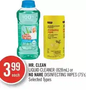 Shoppers Drug Mart Mr. clean liquid cleaner or no name disinfecting wipes offer