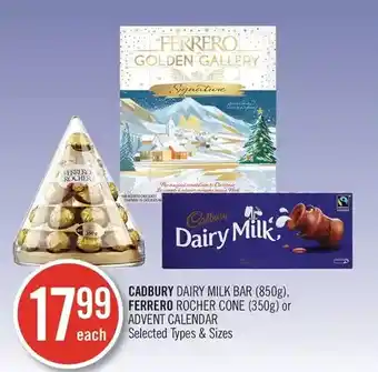 Shoppers Drug Mart Cadbury dairy milk bar, ferrero rocher cone or advent calendar offer
