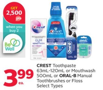 Rexall Crest toothpaste 63ml-120ml or mouthwash 500ml or oral-b manual toothbrushes or floss offer