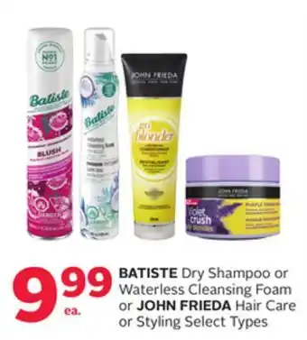 Rexall Batiste dry shampoo or waterless cleansing foam or john frieda hair care or styling offer