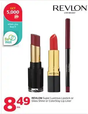 Rexall Revlon super lustrous lipstick or glass shine or colorstay lip liner offer