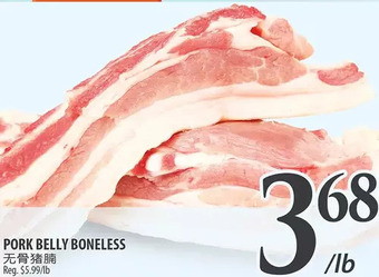 Al Premium Food Mart Pork belly boneless offer