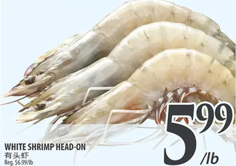 Al Premium Food Mart White shrimp head-on offer