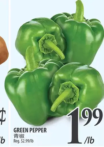Al Premium Food Mart Green pepper offer