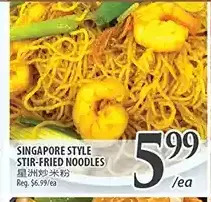Al Premium Food Mart Singapore style stir-fried noodles offer