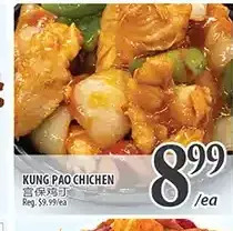 Al Premium Food Mart Kung pao chicken offer