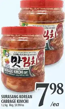 Al Premium Food Mart Surasang korean cabbage kimchi offer
