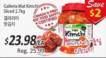 Galleria Supermarket Galleria mat kimchi sliced offer