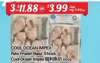 Btrust Supermarket Cool ocean impex raw frozen basa steak cool ocean impex offer