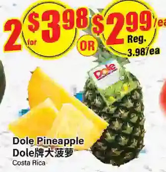 Btrust Supermarket Dole pineapple offer