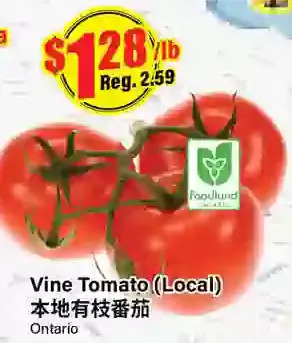 Btrust Supermarket Vine tomato offer