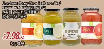 Galleria Supermarket Chorokwon honey citron tea/lemon tea/ginger tea/grapefruit tea offer