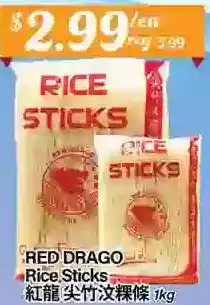 Btrust Supermarket Red drago rice sticks offer