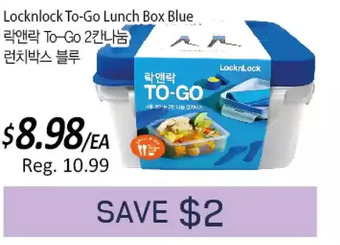 Galleria Supermarket Locknlock to-go lunch box blue offer