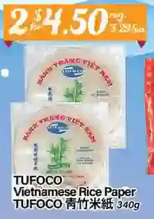 Btrust Supermarket Tufoco vietnamese rice paper offer