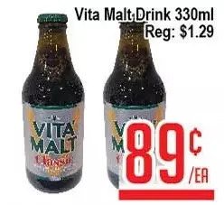 Skyland Foodmart Vita malt drink offer