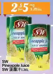 Btrust Supermarket Sw pineapple juice offer