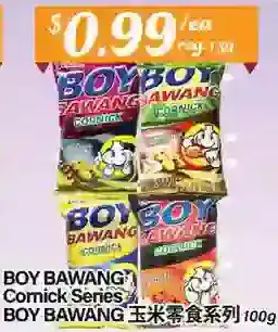 Btrust Supermarket Boy bawang cornick series offer